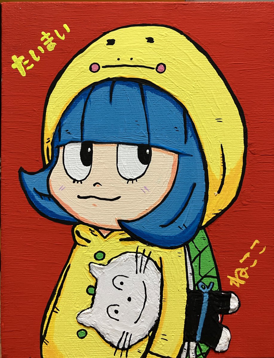 これにて完成🥰
ねここちゃんに質感出したかったから
モデリング材でちょっと立体に🥰
陰影付けみたのでいい感じ👏