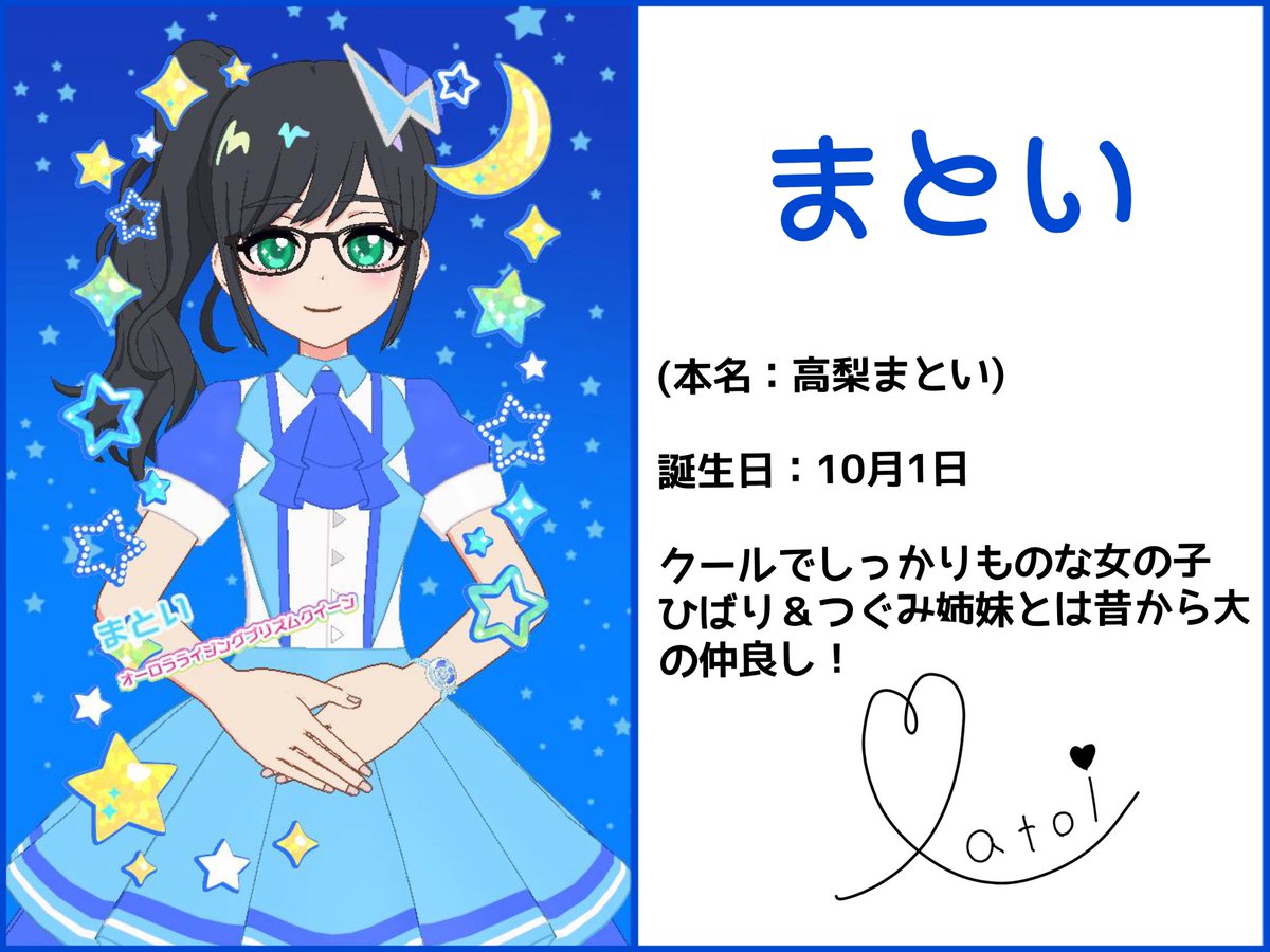 かるは (@Karuha4Karuha) / Posts / X