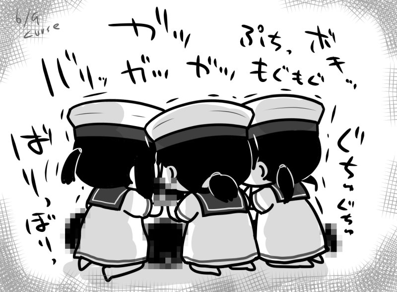 お食事🍖 