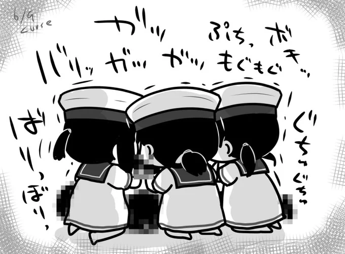 お食事🍖 