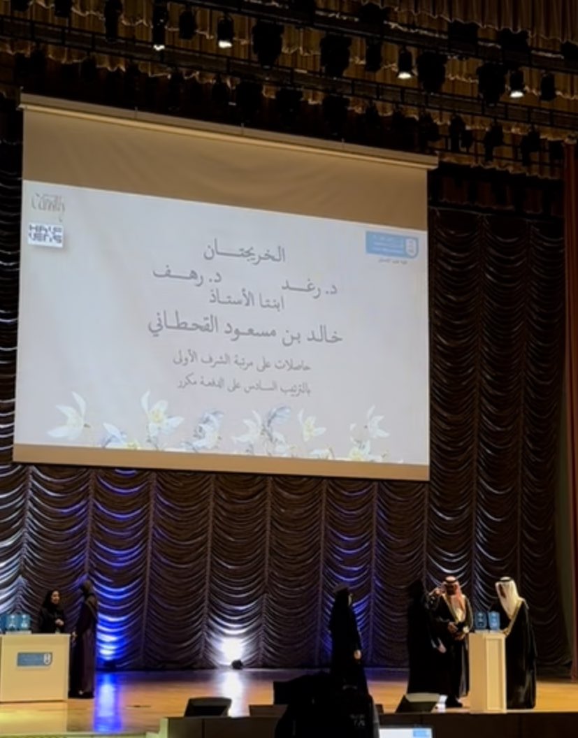 رغد tweet media