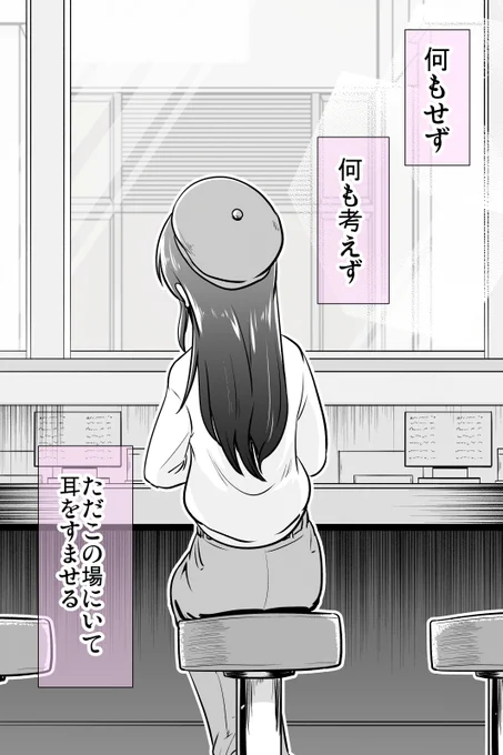 (8/10) 