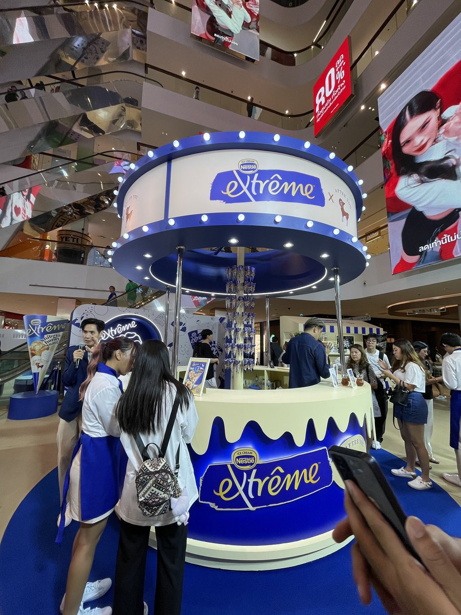 Bhubeth's tweet photo. #ไอติมโคนเนสท์เล่เอ็กซ์ตรีมอาฟเตอร์ยูชิบูย่าฮันนี่โทสต์ #ExtremeXAfterYou #กินคำไหนก็สุดตรีม #เป็นคุณให้สุดตรีม https://t.co/NwqPDklYrA