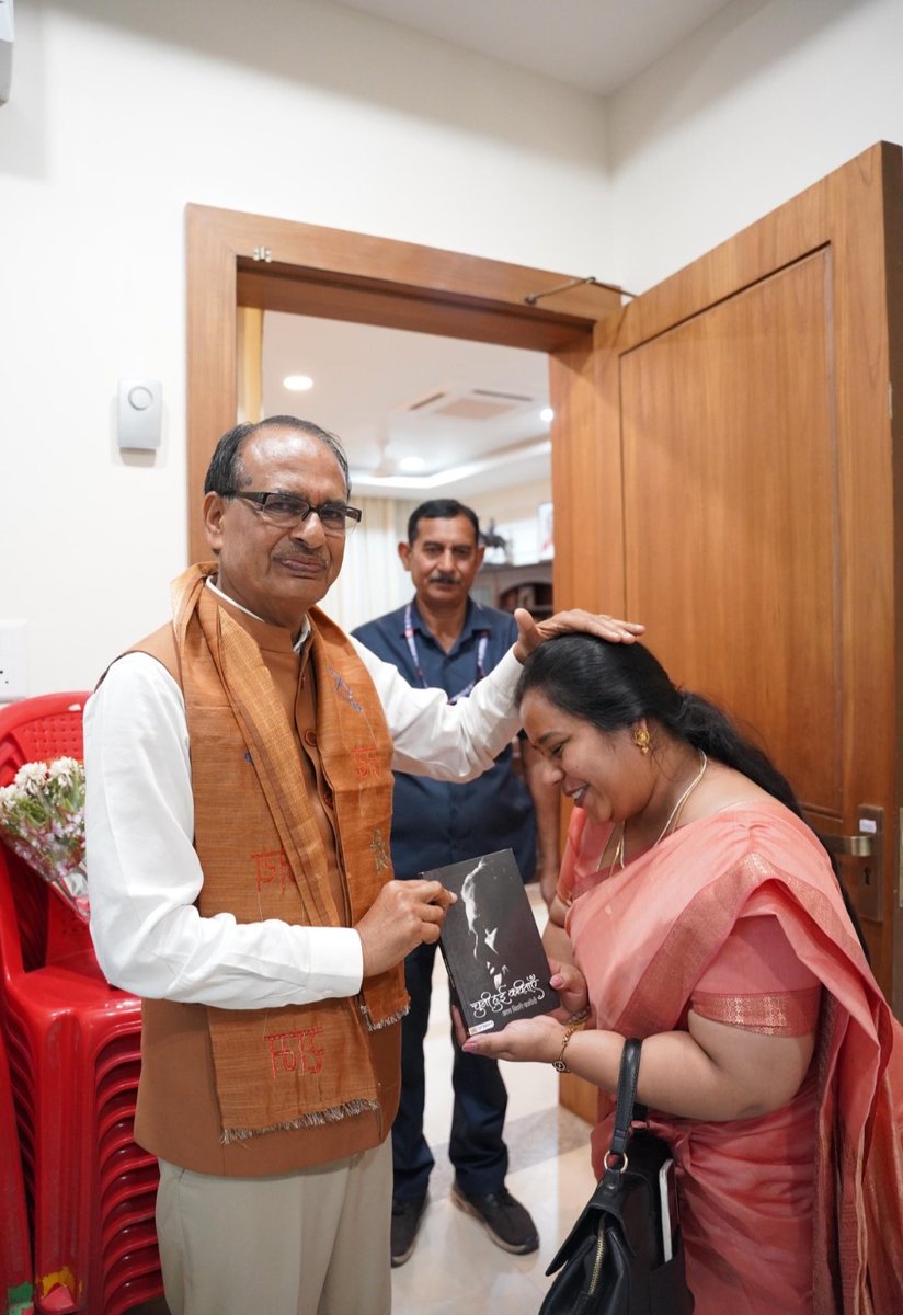हार्दिक शुभकामनाएं भाईसाहब<a href="/ChouhanShivraj/">Shivraj Singh Chouhan</a> <a href="/OfficeofSSC/">Office of Shivraj</a>