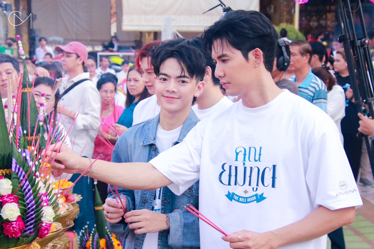 CM2Connect's tweet photo. พร้อมแล้วสำหรับฤกษ์ดี ในงานบวงสรวงซีรีส์วายแฟนตาซีเรื่องแรกของไทย เตรียมออนแอร์ 1 ก.พ. 68 แฟนๆตั้งตารอกันได้เลย
#คุณยมทูต #TheHellGuard
#คุณยมทูตxบวงสรวง
#chaaim_alongkorn
#chaaimca
#วายุชะเอม
#gunnapatn
#Tppiyawat
#chaissp_
#sengsps_
#igerzz https://t.co/ZyzOcmv1Nm