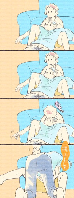 おでこもすき
#五悠 