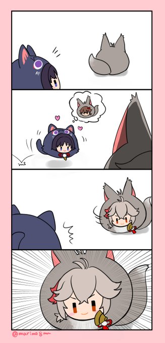 🍁も早く団子になってほしい 