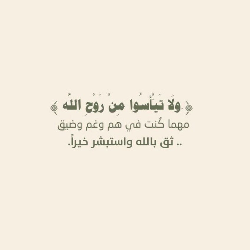 moillil's tweet photo. #العشر_المباركه https://t.co/3RuvGzrfRd