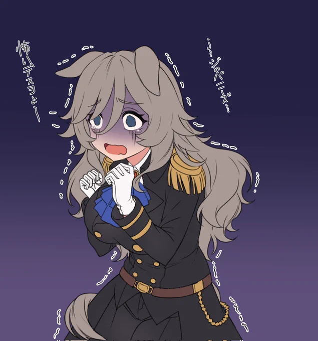このようにつながることが分かった。 