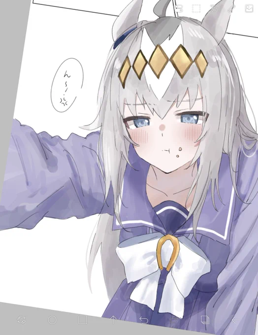 おこだな 
