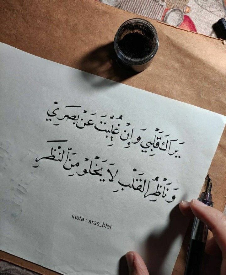ﺂلـمــھـــرھ 𓃗 tweet media