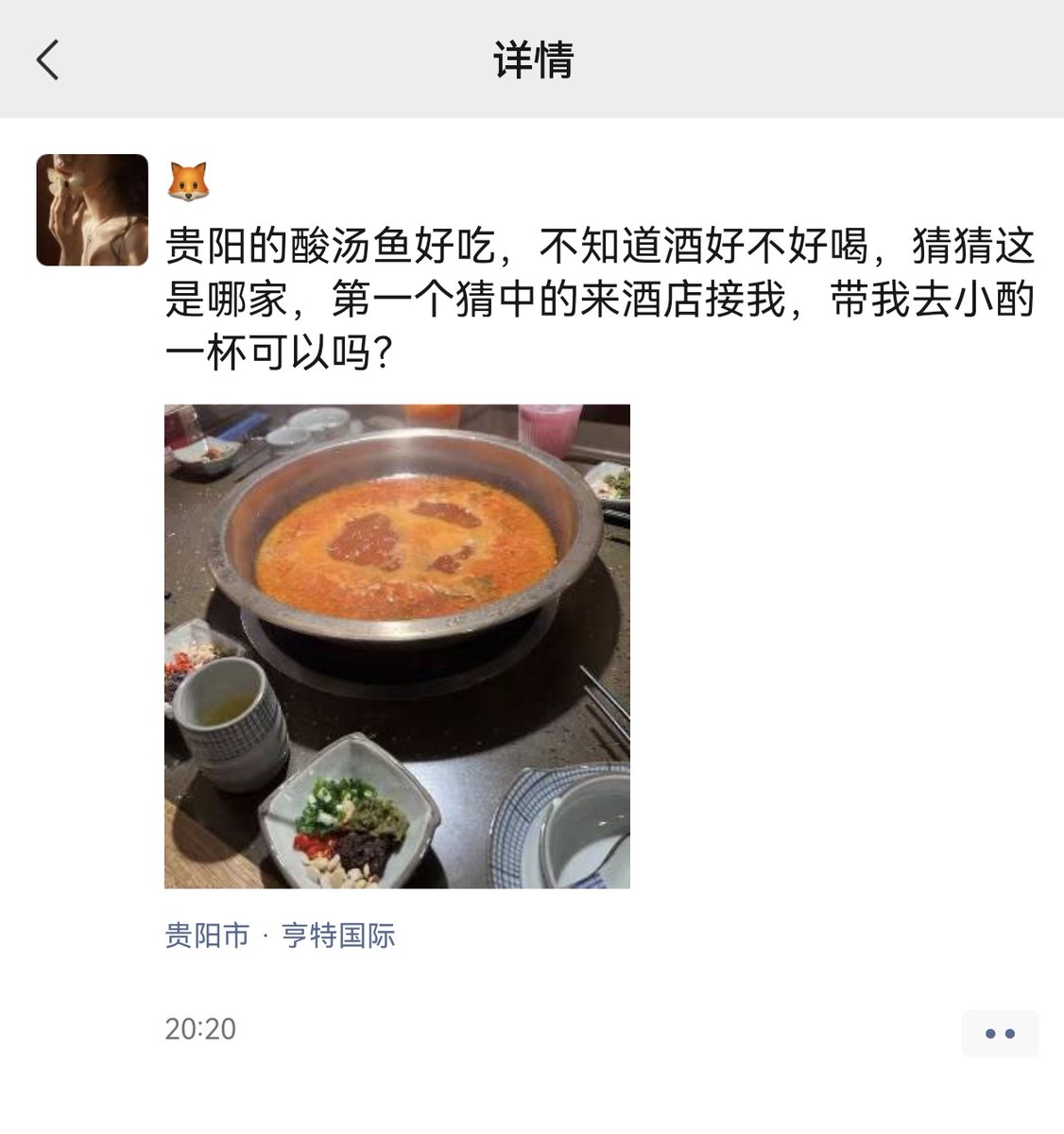 今晚的酒搭子有了…… https://t.co/StS1MPLLbs