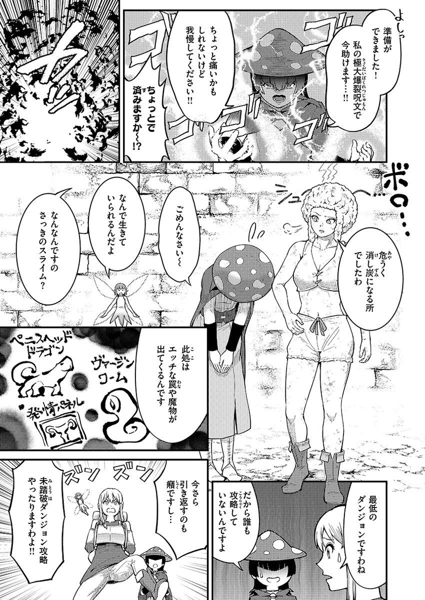 (3/4) 