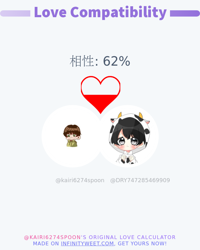 kairi6274spoon's tweet photo. 私と @DRY747285469909 の恋愛の相性は 62%

➡️ https://t.co/1Tm8hlCwAq https://t.co/BDTaXbA1zg