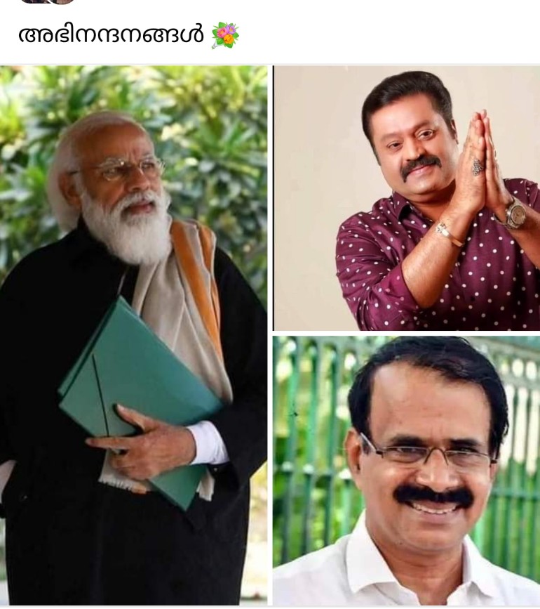 BjpWayanad's tweet photo. https://t.co/jdLtdAjIyl