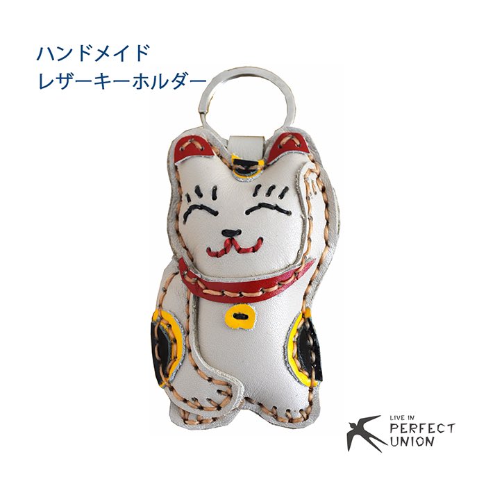 perfectunion136's tweet photo. Japan🇯🇵をテーマに作った
#レザーキーホルダー です
⁡
#招き猫
#だるま
#富士山
⁡
どれもハンドステッチで
ひとつひとつ丁寧に作られています
⁡
個性的なデザインをお楽しみください

#ハンドメイド #手作り
#キーホルダー #革 #レザー
#本革 #手縫い
#PERFECTUNION 
#パーフェクトユニオン https://t.co/uo2UB2QH4V