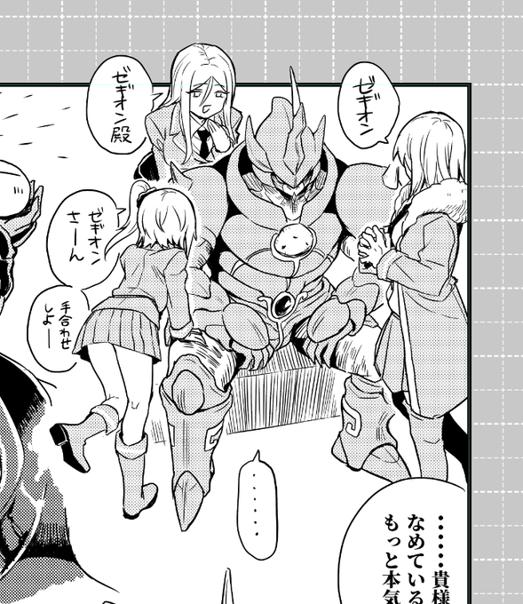 しゃけ沢@tnsr垢(@shakesura) さんのマンガ一覧 | ツイコミ(仮)