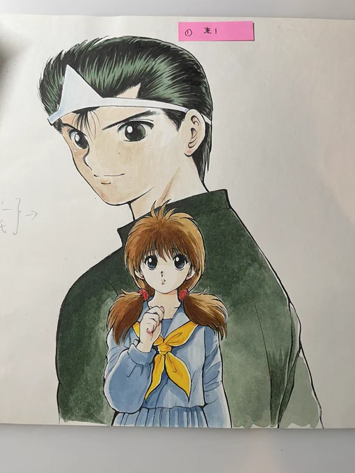 寝過ごしました。すごく良い夢見た。 