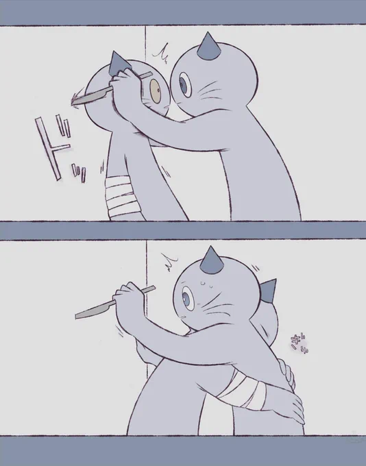 壁ドン 