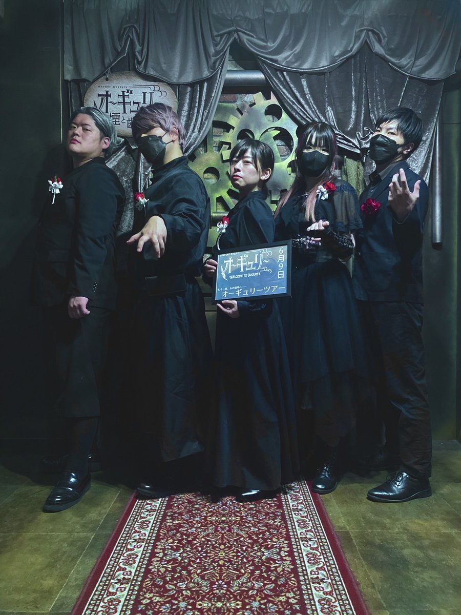 オーギュリー tweet media