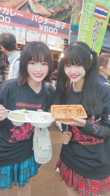 星野るなのTwitter画像28