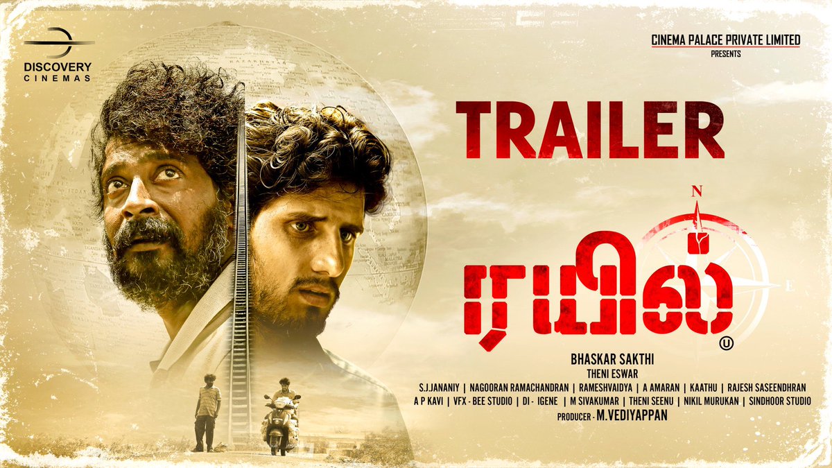 Chimbu Deven tweet media