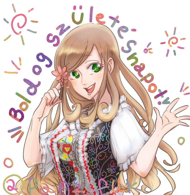 遅刻!かわいくて強くてヘタいちのイケメンでおっぱいでっかい貴女がいつも好き#エリザ生誕祭2024 #エリザベータ生誕祭2024 #エリザ姐さん生誕祭 