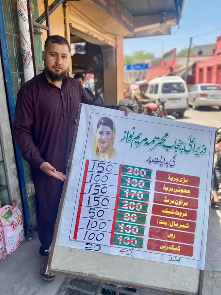 1Sher_Afgun's tweet photo. کام ، کام اور صرف کام ❤️ https://t.co/1lzO06juAm