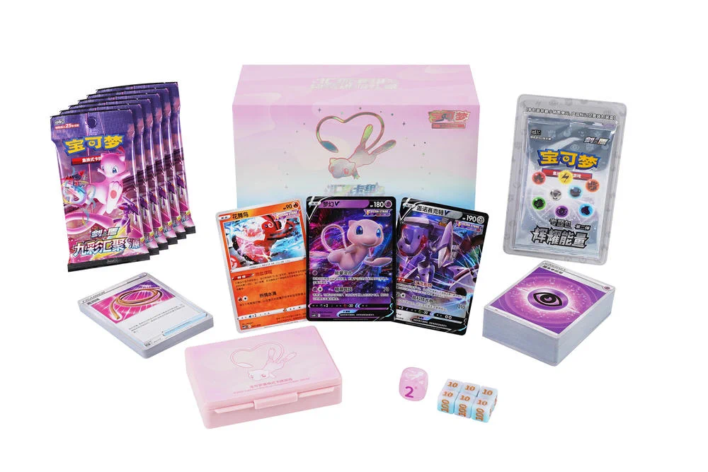ミュウex ギフトボックス kinoko's shop🍄 в X: „【海外ポケカニュース🍄】 7月12日に中国より