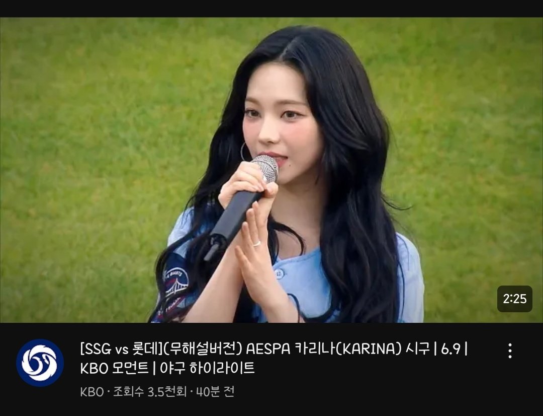 antachigodoroo's tweet photo. 무해설버전 시구 영상이란걸 처음 봄 https://t.co/u80z0XGuKb