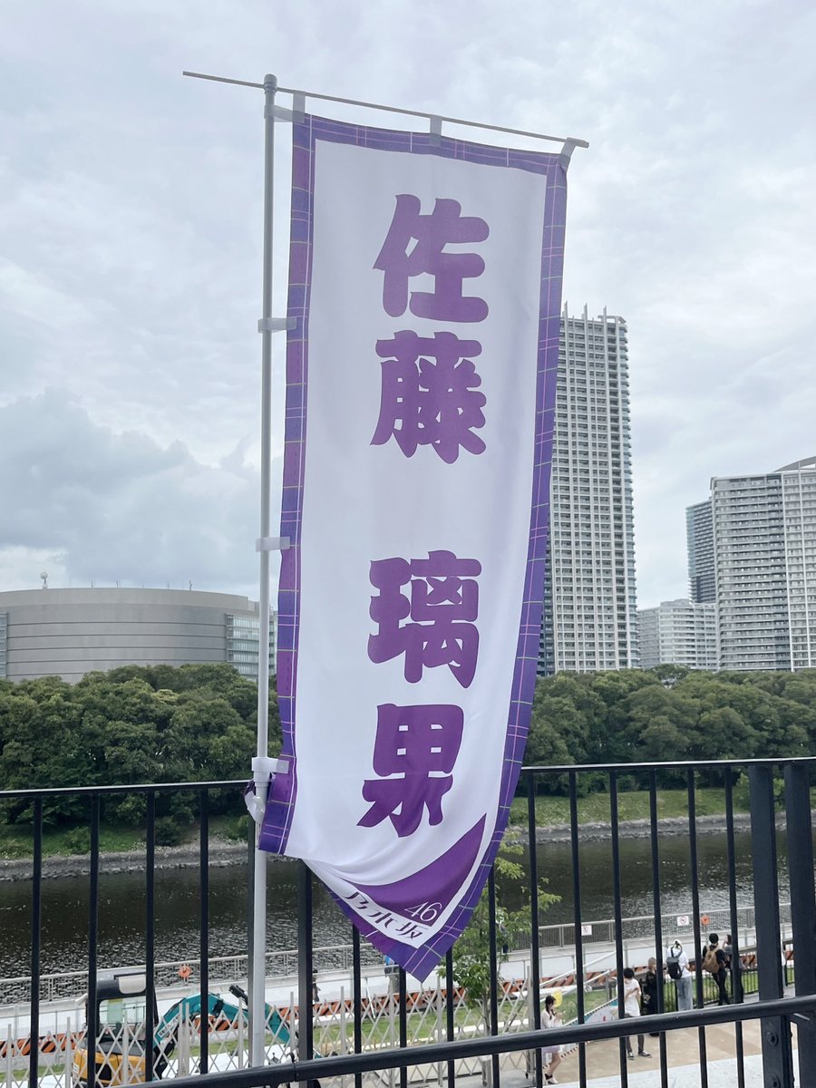 y_ep6j's tweet photo. 楽しい筈なのにこんなに涙が出るのは初めてだなって思うくらい泣いたライブだった。
「ありがとう」の気持ちが溢れて仕方ないよ( ᵕ ᵕ̩̩ )
ずっと続いて欲しい時間でした🥲 https://t.co/7iMOER1ObL