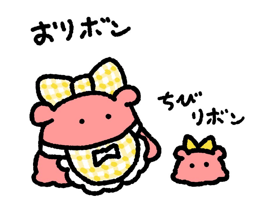 daily_mendako's tweet photo. https://t.co/nvIByys7Yv