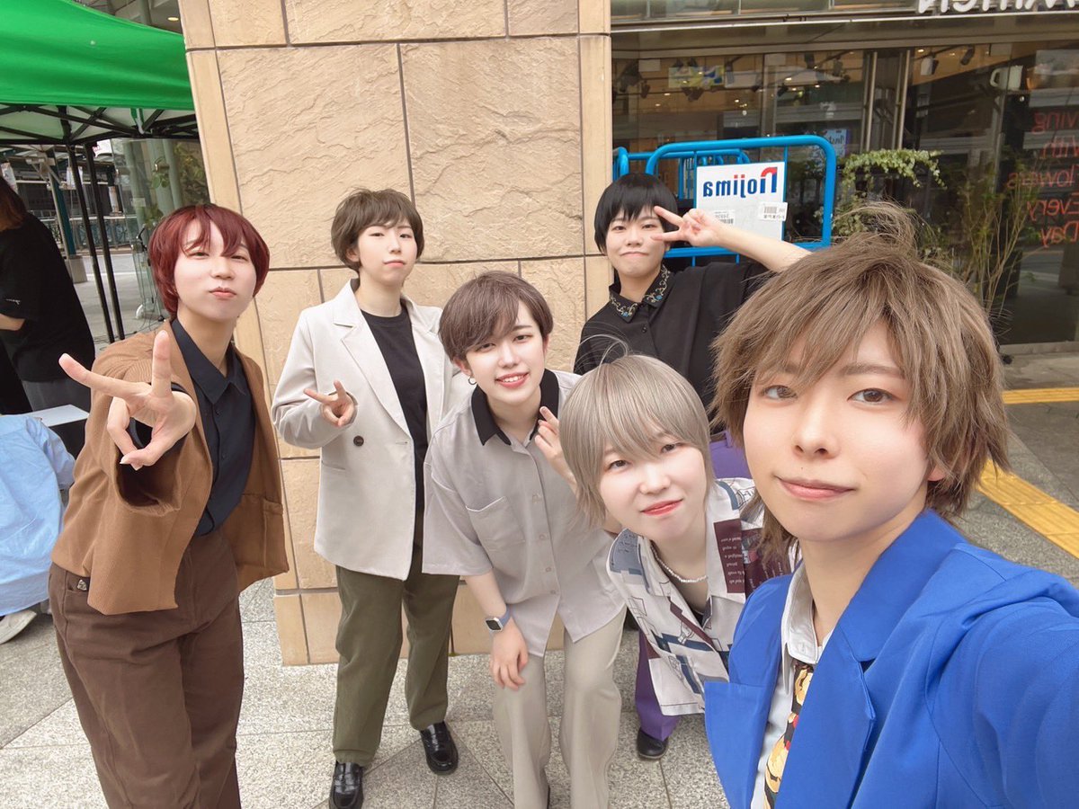 Matoi_acappella's tweet photo. ふちゅアカPLUSに出演させていただきました。

演奏を聴いてくださった方、
スタッフの皆様
ありがとうございました。

 #ふちゅアカ　#ふちゅアカPLUS https://t.co/MRPKnLTtrH