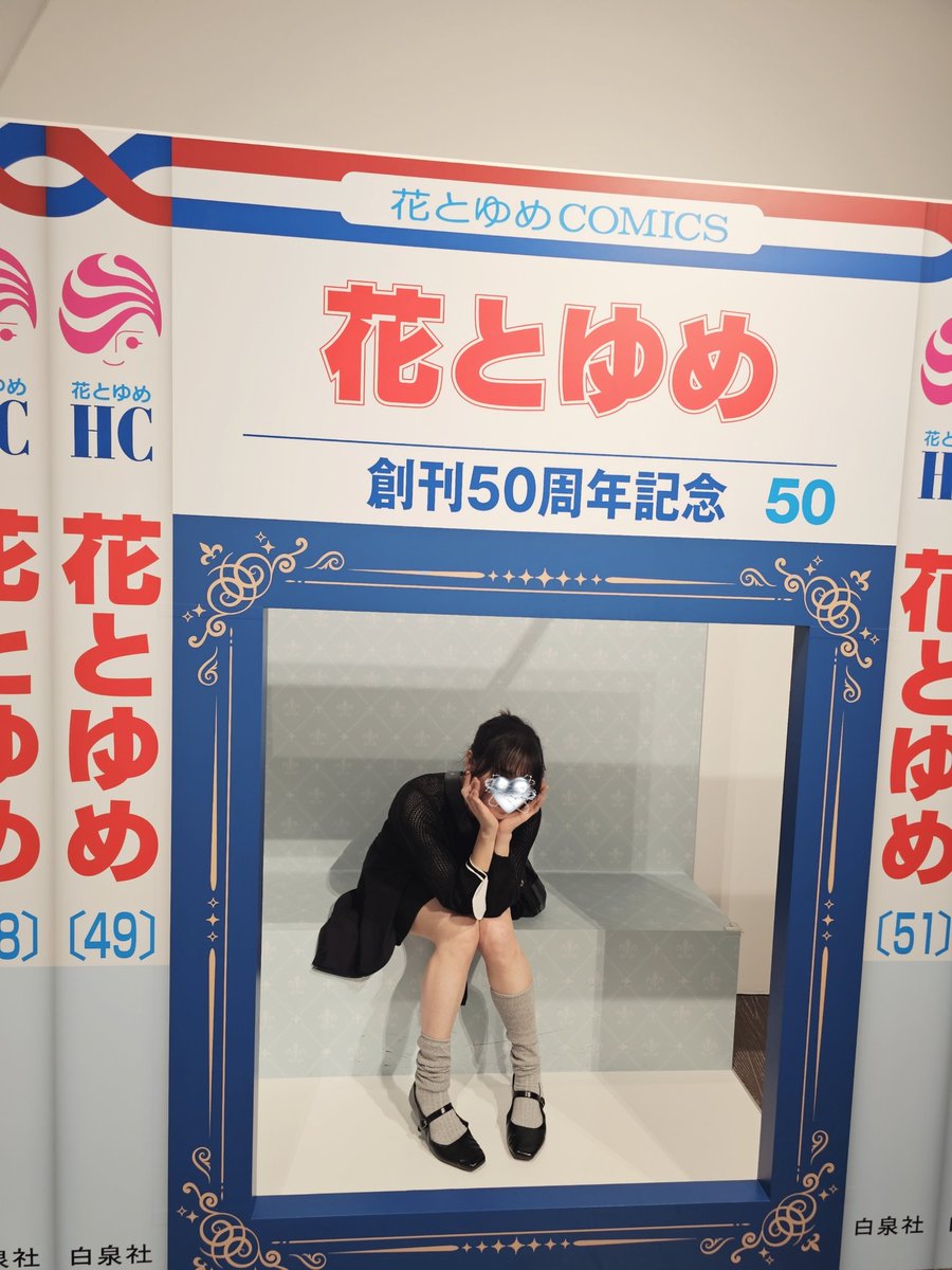chobozuka's tweet photo. だのぢい https://t.co/ssyKEaF48R