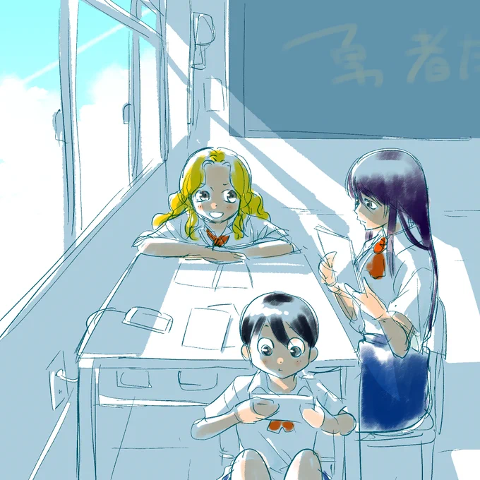 イラストです。#イラスト 