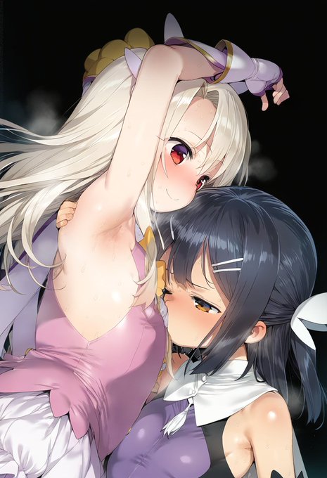 たまんね～～～～💕 