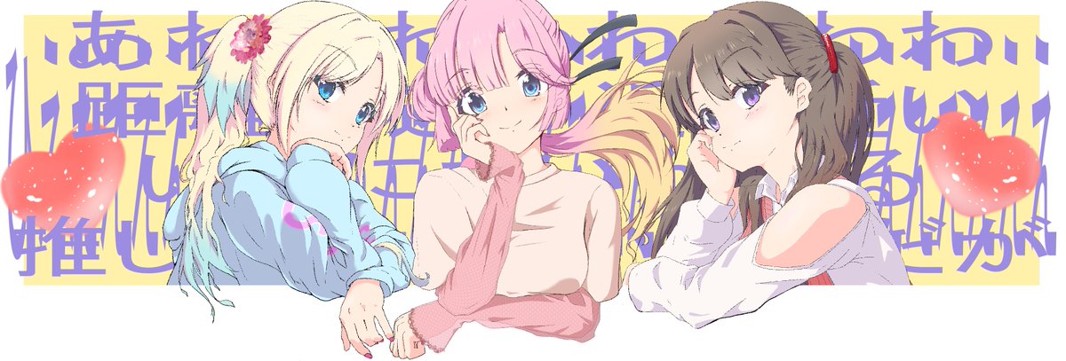 rakinegimagi's tweet photo. https://t.co/WFdI8lIwhQ