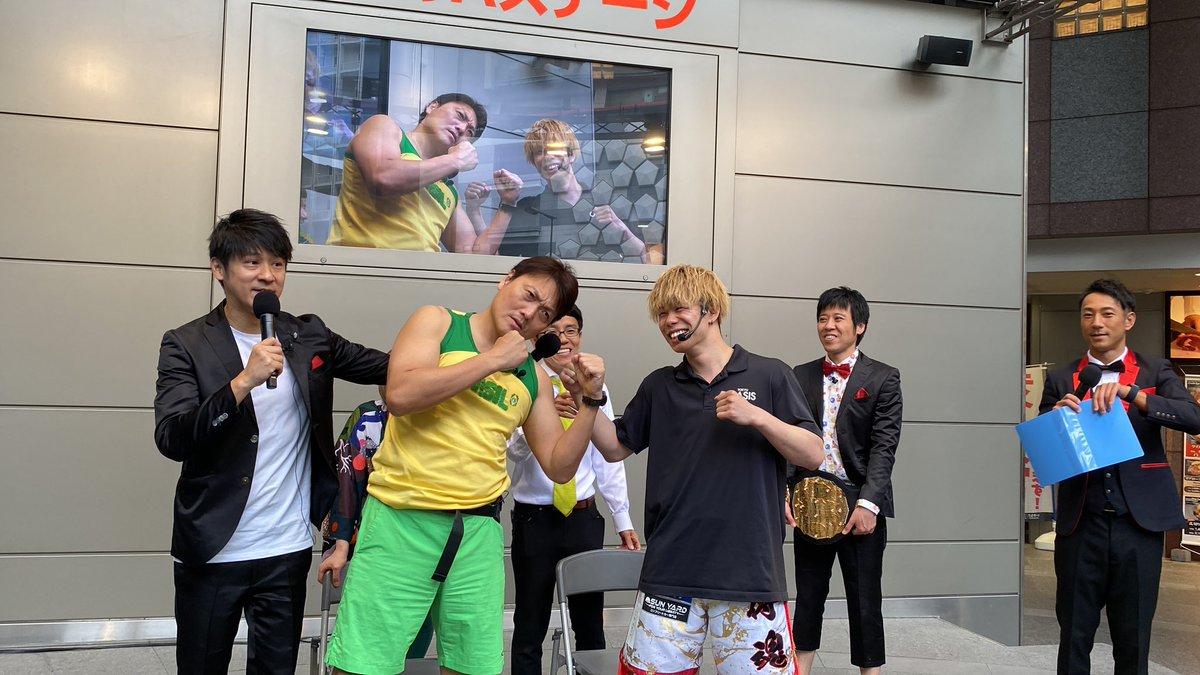 椿原 龍矢 tweet media