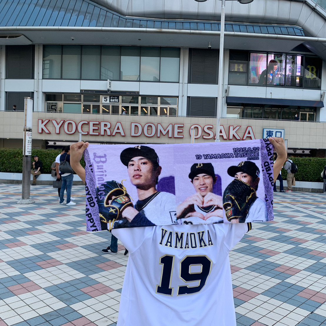 y032k's tweet photo. 【 My Profile】

🧸 Yuki. / 92line     🌼 Fukuoka.

【LOVE】
🏰 Disney Princess.
🦍 #2 #城島健司 
🐒 #14 #又吉克樹 
🐣 #65 #藤田悠太郎 
🦖 #1 #福田周平 
🦔 #19 #山岡泰輔 

#野球好きと繋がりたい 
#ホークスファンと繋がりたい 
#オリ姫と繋がりたい 
#sbhawks https://t.co/brM2G8WxYg