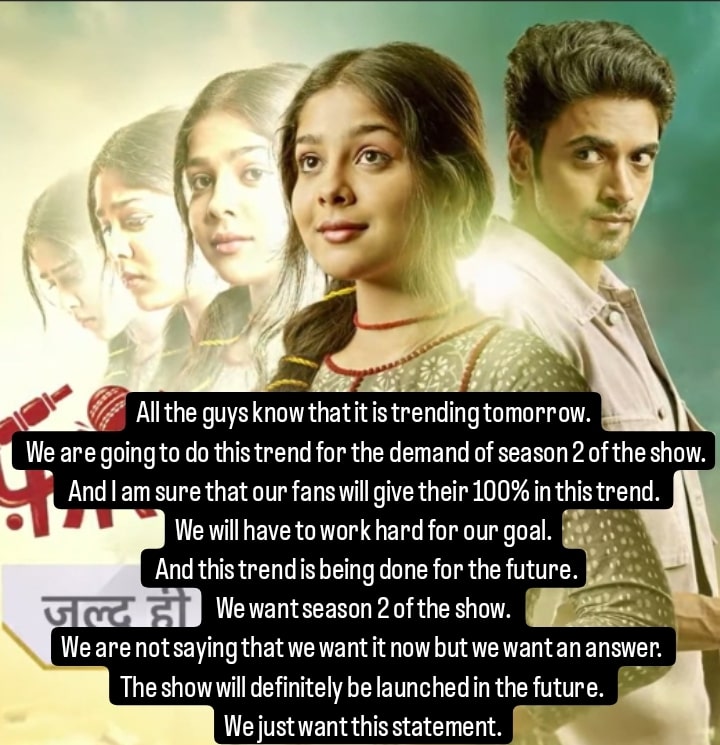 WE WANT FALTU #Faltu2onstarplus