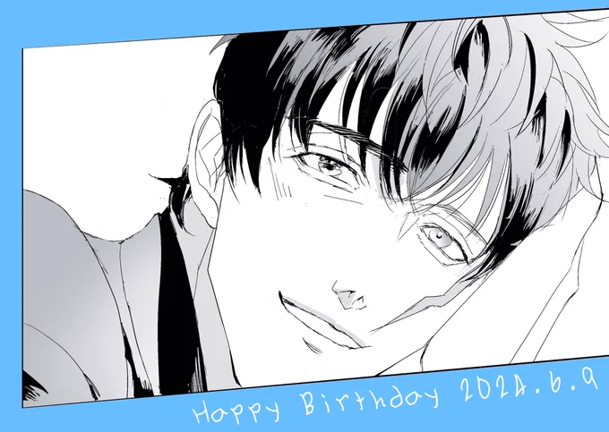 過去絵で申し訳ないけども
番頭、誕生日おめでとう〜🎉💙

 #スティーブン・A・スターフェイズ生誕祭2024 