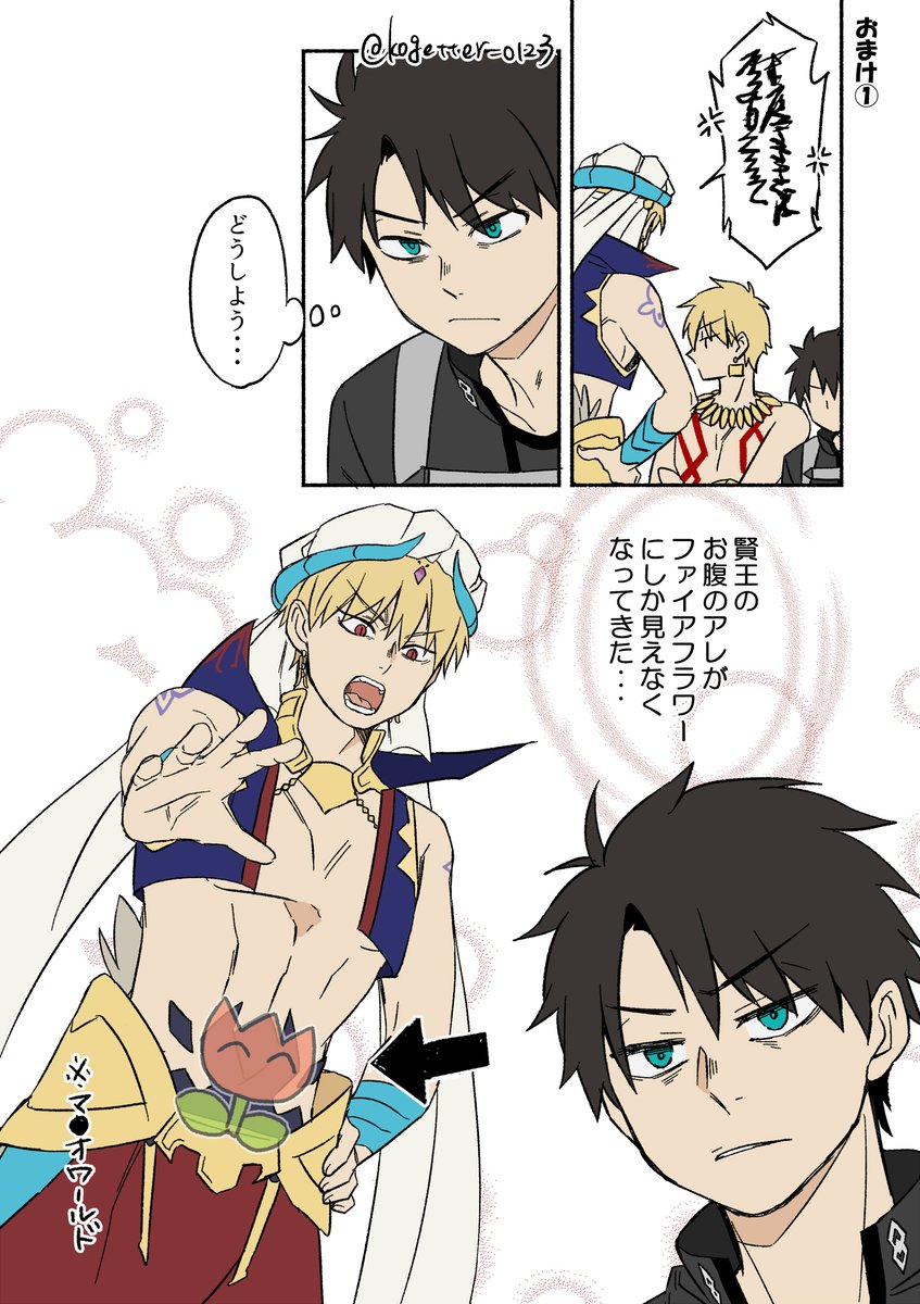 #2024年自分が選ぶ今年上半期の4枚 