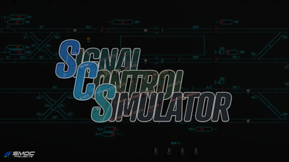 SMOCProjects's tweet image. 【アップデート情報】
・当駅止まりの列車が入換を始める際、発車メロディを扱わなくてもドアを閉めるようにしました。
・その他、軽微なエラーの修正を行いました。

#信号制御シミュレータ
#SignalControlSimulator

【ストアページ】
store.steampowered.com/app/2794180/Si…