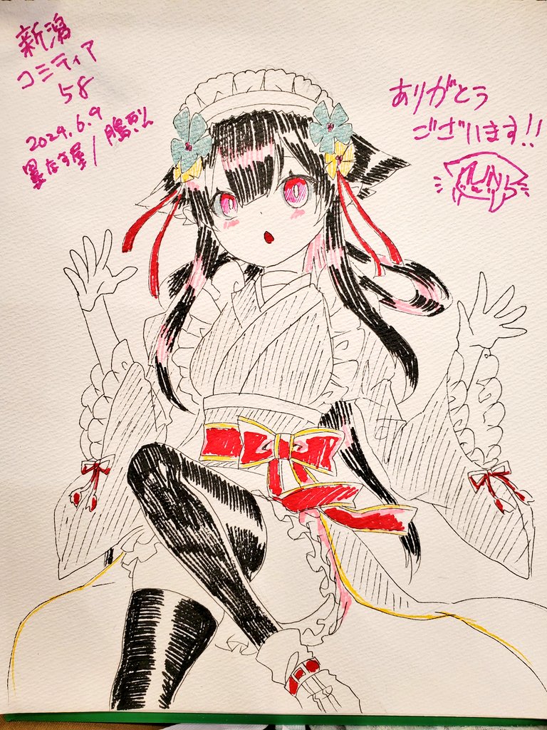 #新潟コミティア58 で描かせてもろたスケブ!3枚!!ありがとうございましたー!✨ 