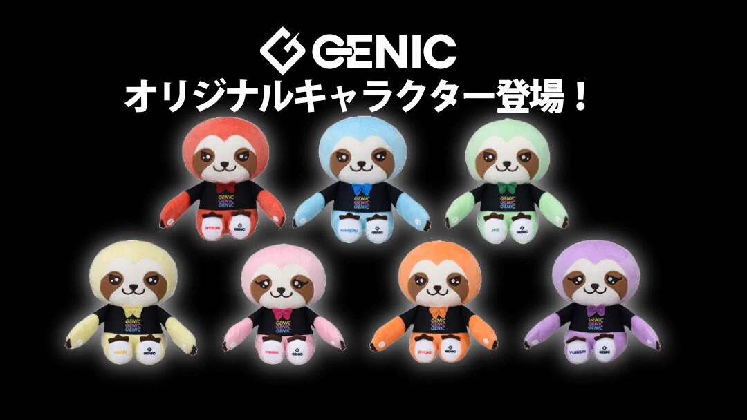 GENIC 小池竜暉 ナマケモノセット GPor9EEbsAAqWl2?format=webp&