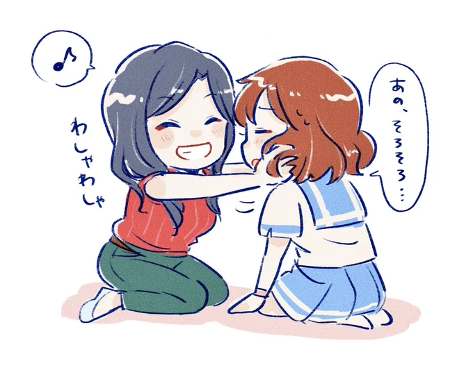 あすか先輩のシーンを巻き戻して何回も見ました 