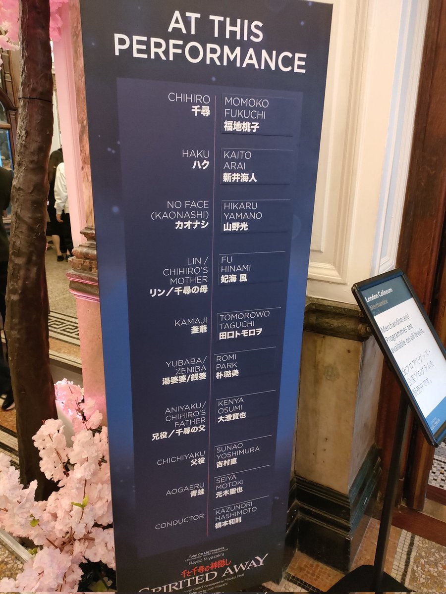 伊藤俊彦 tweet media