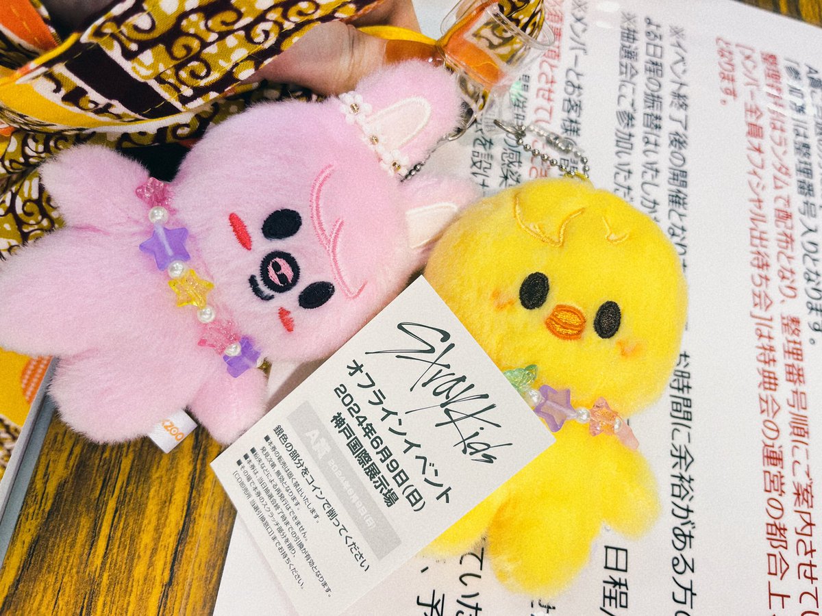 なちょす tweet media