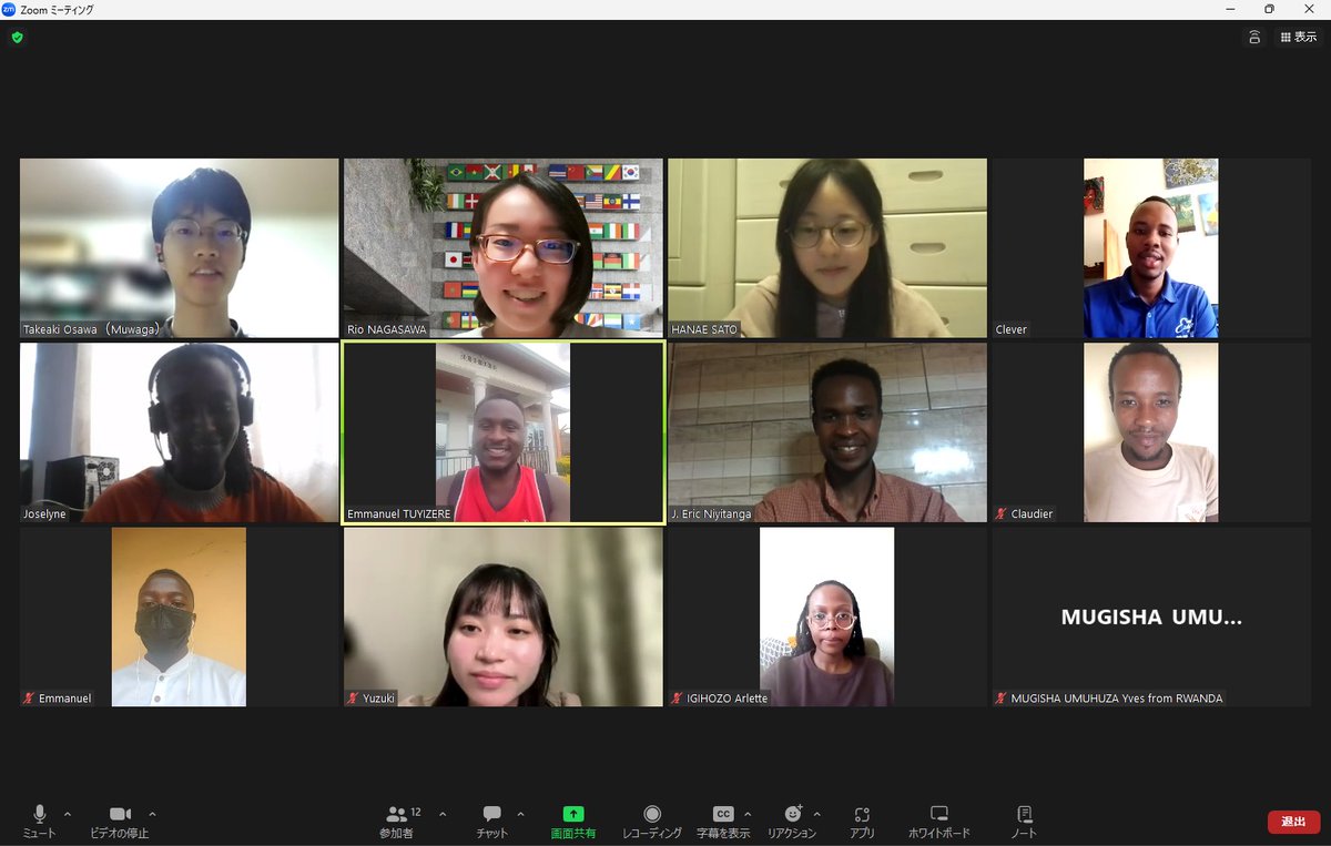 JRYCRwanda's tweet photo. It was  a great experience during today's meeting. Meeting new members from the Japan side and the warmth of conversation which was aiming at the preparation of JRYC conference in Kigali Rwanda  this coming summer - September
@rionagasawa
@Ericjeans27 
@JRYCRwanda 
@jica_direct_ https://t.co/4s2MPH3NKP