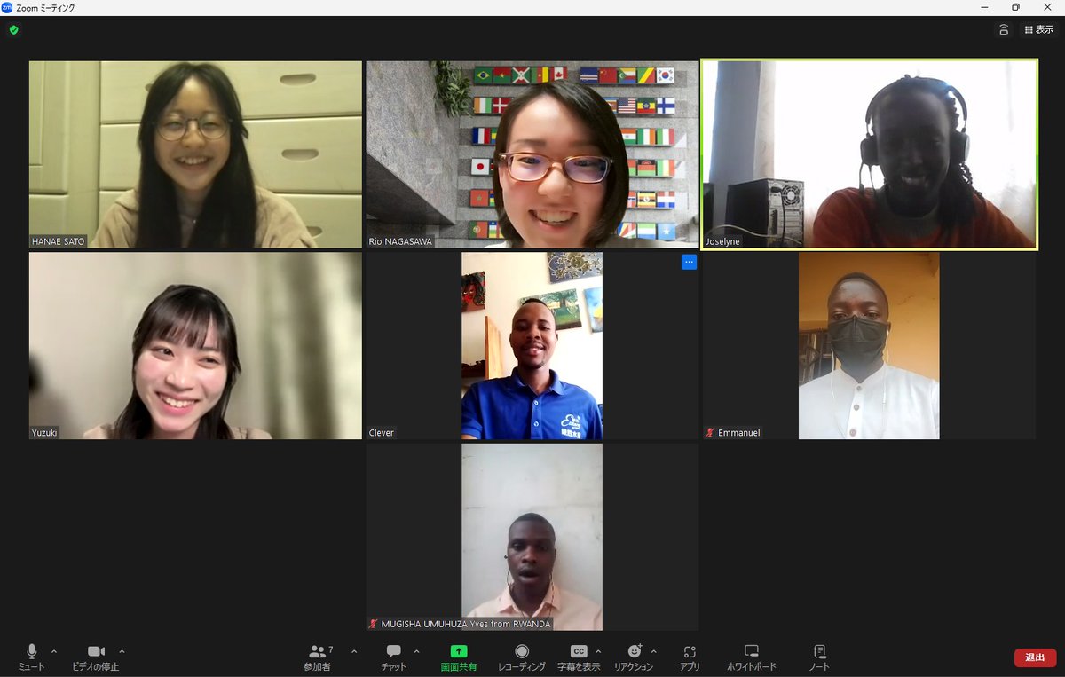 It was  a great experience during today's meeting. Meeting new members from the Japan side and the warmth of conversation which was aiming at the preparation of JRYC conference in Kigali Rwanda  this coming summer - September
@rionagasawa
@Ericjeans27 
<a href="/JRYCRwanda/">JRYC - Rwanda</a> 
@jica_direct_